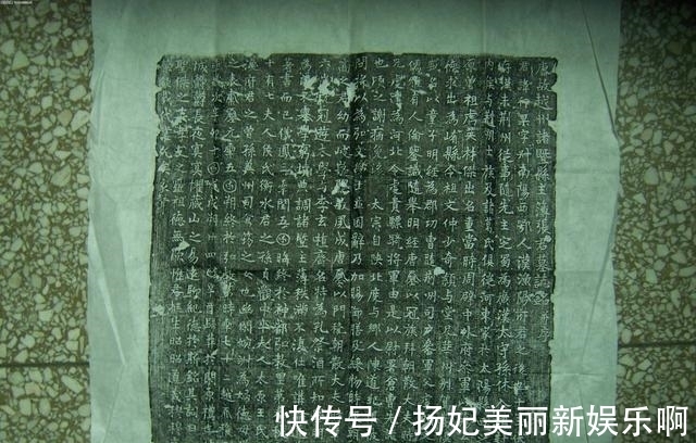 高世达$李世民女保镖墓碑出土,碑文难以直视,学者:武功再高,也是玩物