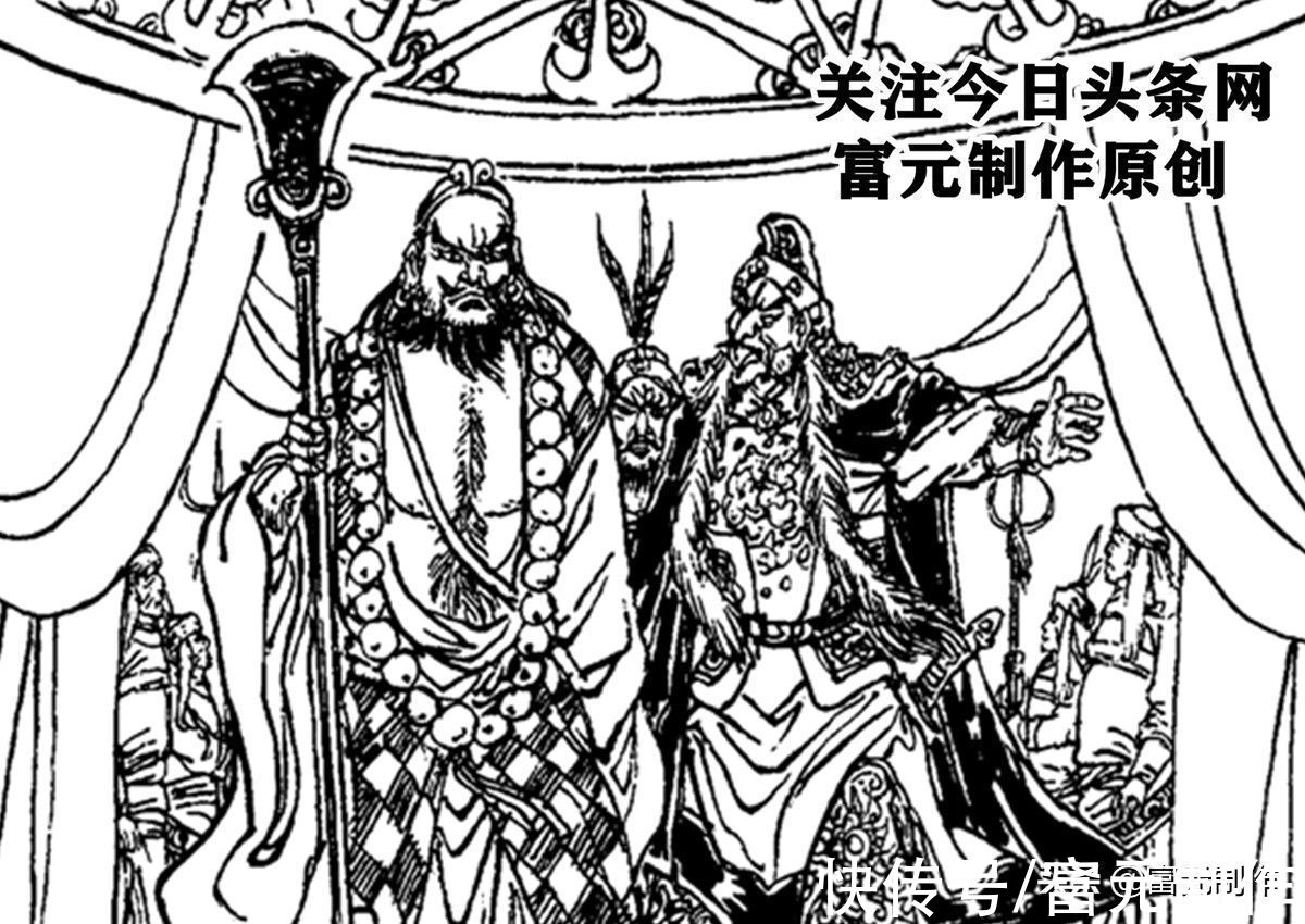 杨继周@神奇身世拜名师学艺勇战岳雷的传奇山狮驼，大败关铃力战杨继周