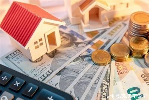材料|购房贷款需要什么材料?