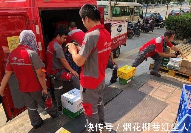 京东快递|001号快递员，他在京东工作10年，刘强东给他的待遇让人羡慕