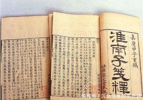  传说|中国神话故事的缺失, 竟然是他们有意而为之, 真相大白了!