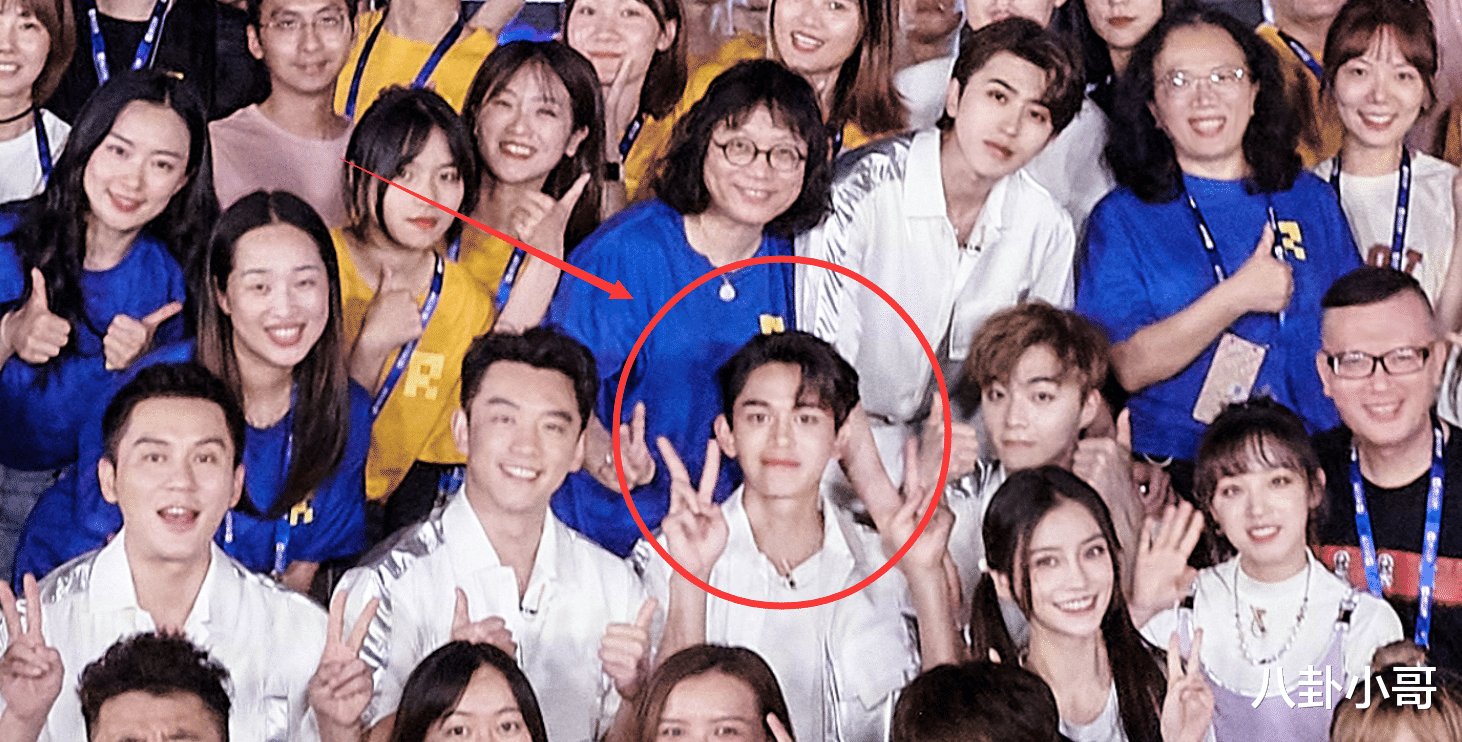 b《奔跑吧9》录制圆满收官，大合照baby李晨靠边站，C位人选令人意外