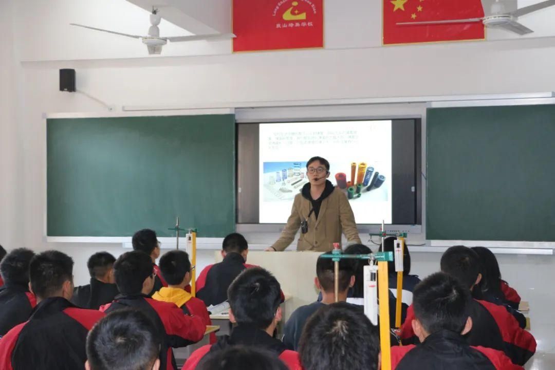 风采|【培英动态】教学亮风采，比武促成长——我校高中部成功举办“智乐课堂”教学大比武活动