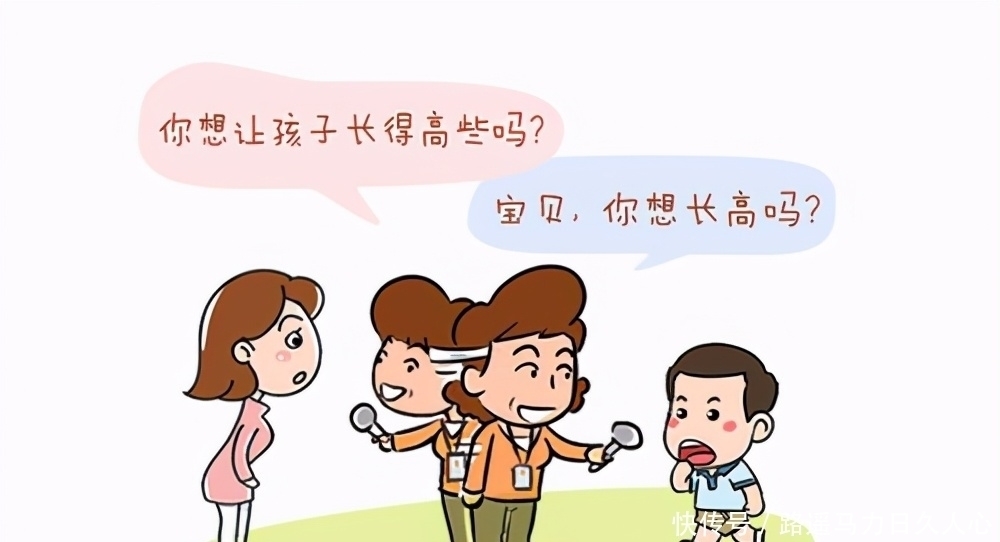 干预|宝宝长不高?你想知道的都在这里,建议收藏