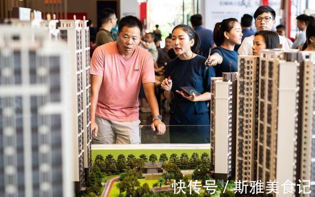 房地产市场|2021年，如果手中有30万，可以买房吗？业内人士给出明确答案