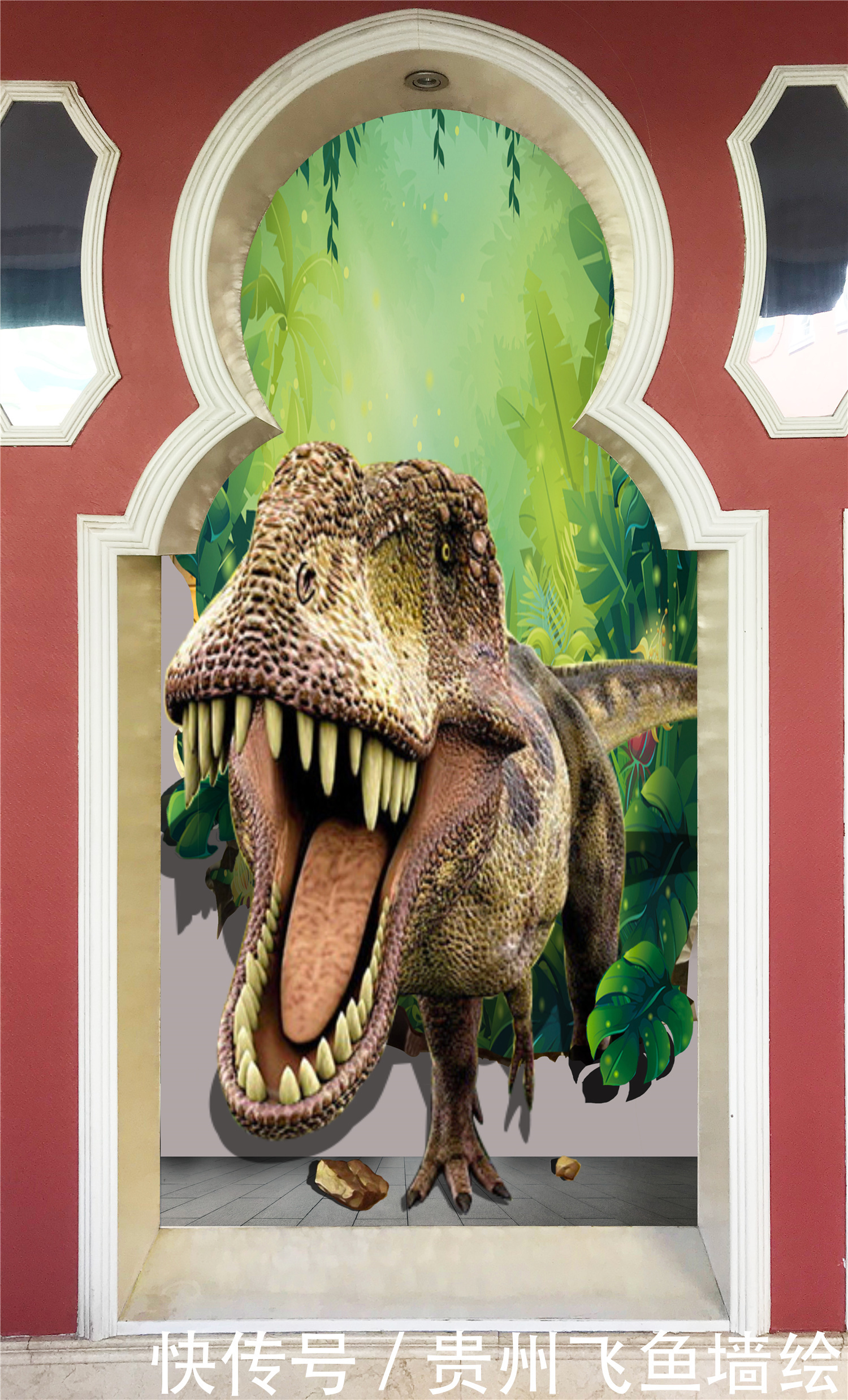  艺术|让你身临其境的3D立体画是怎样画的？