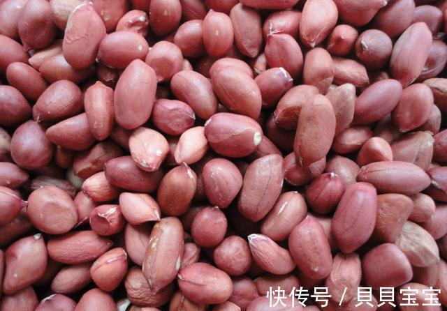 赖氨酸|生花生和熟花生，哪个更营养？提醒：不管好坏，这3类人最好少碰