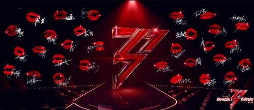 《乘风破浪的姐姐2》海报，张馨予美酷，陈小纭这组肤色对比明显！