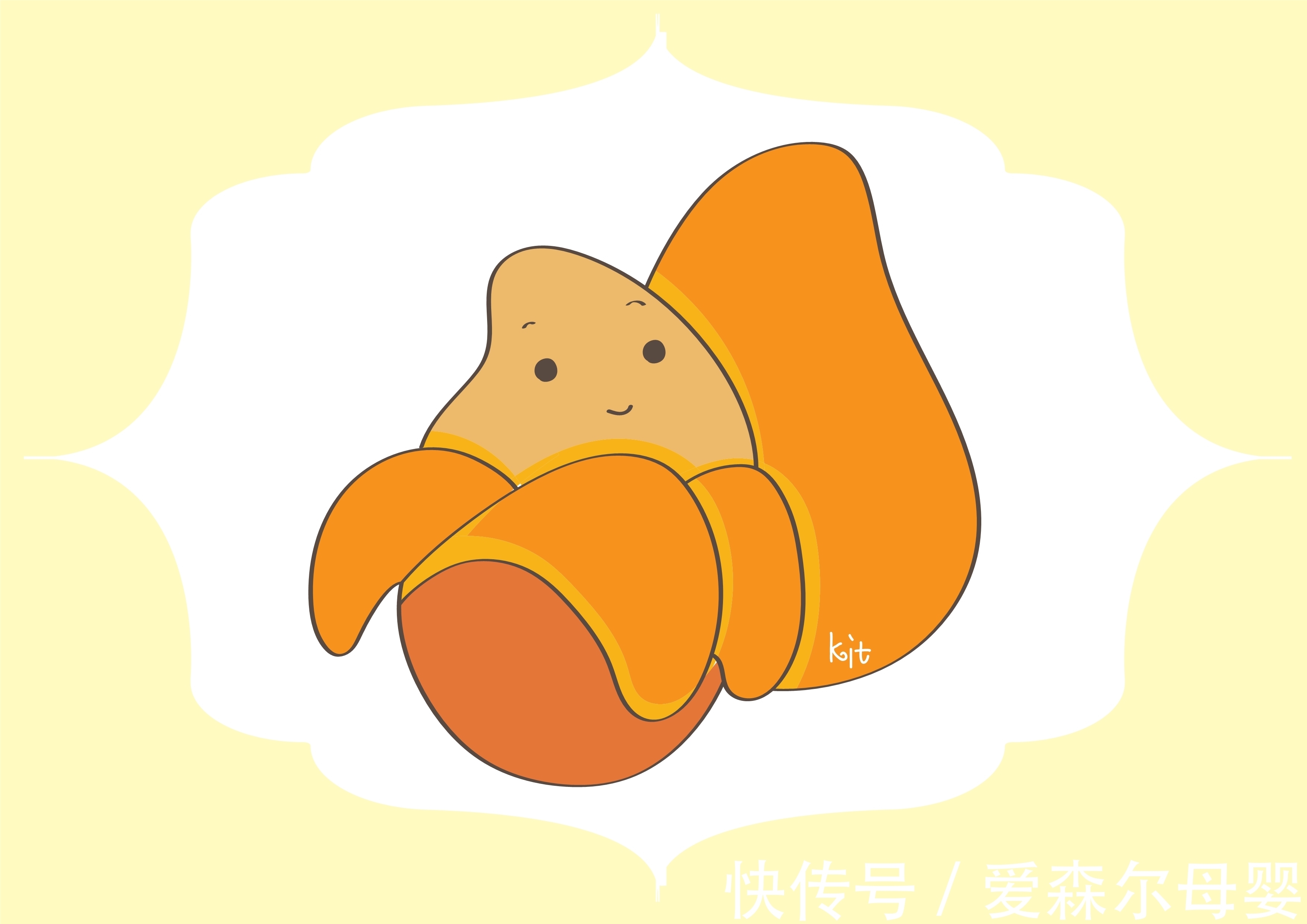 李子|孕期饮食要注意,为了胎儿健康,这些水果请尽量少吃