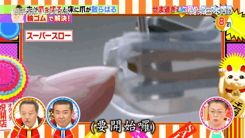 手上|切完肉,手上都是油!别用洗洁精了,聪明人用这个,更划算!