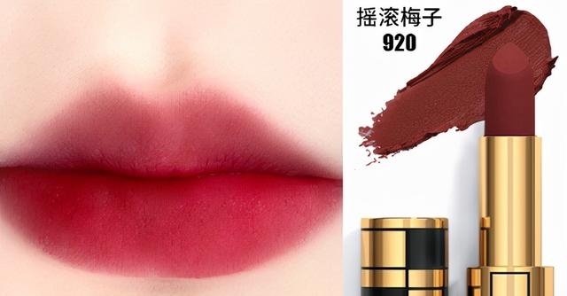 唇膏 这些口红很适合日常妆容使用,显得青春活力,又不失女人味
