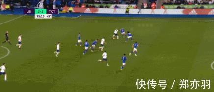 英超|热刺英超近2胜:贝尔温96分钟绝杀蓝狐,凯恩95分钟绝杀曼城