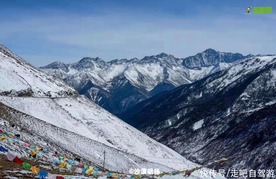 红军长征翻越的第一座雪山，山上云海绝美，有着不输江南的美景