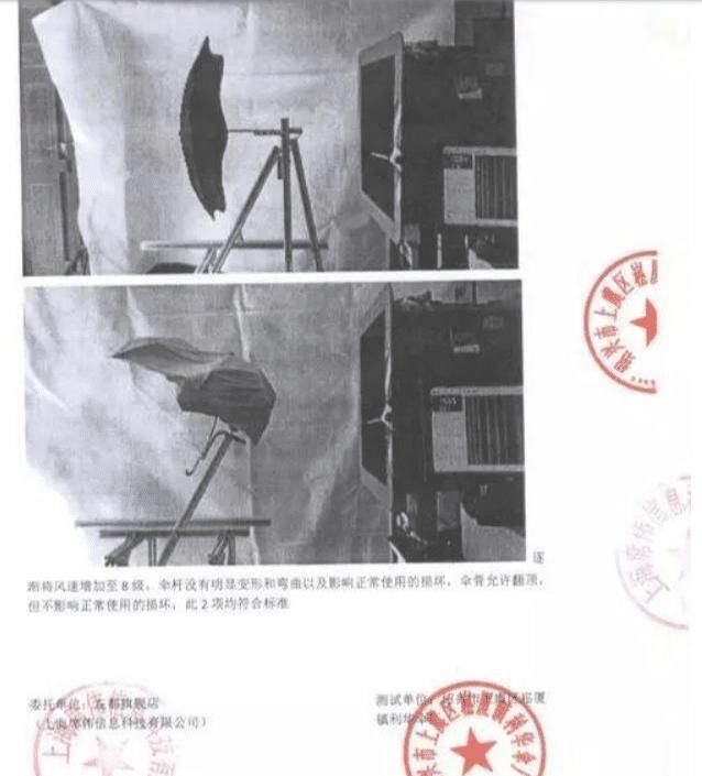 紫外线|薇娅同款“懒人伞”，40度出门不怕晒，网友：防晒霜可以扔了