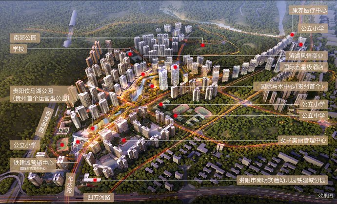 车水路|总建面68.4万方，兰草坝千亩大城（一期）规划、效果图出炉！