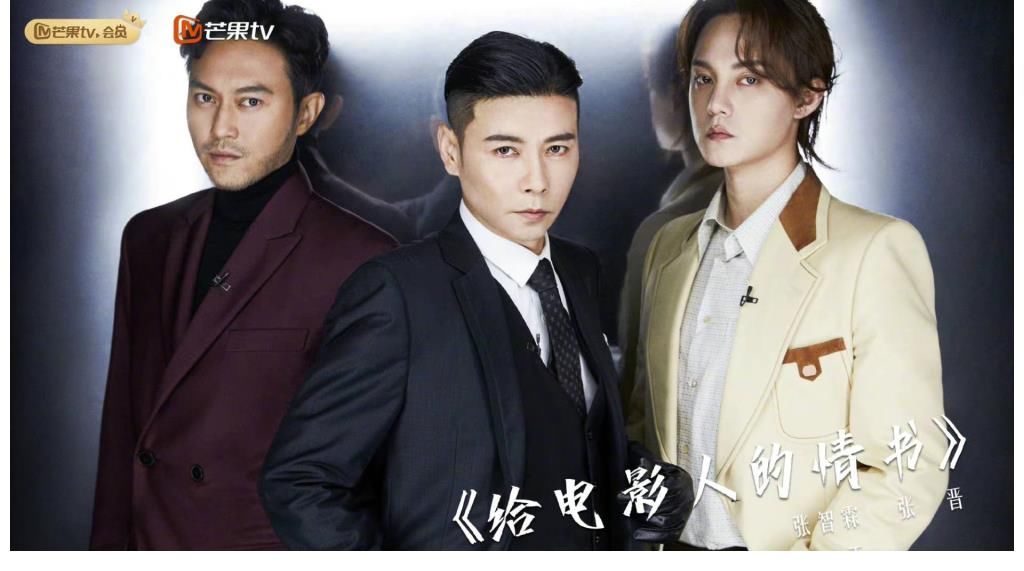 《披荆斩棘的哥哥》：成团在即，有4位大概率无法出道