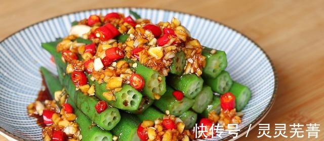 黄秋葵|秋天当然要吃秋葵，这样做法的秋葵爽口又好吃！连吃两碗大米饭！