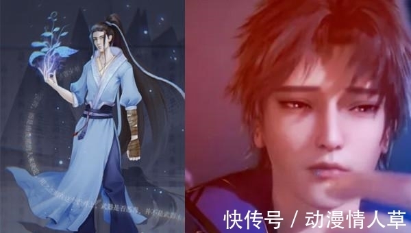 :唐|斗罗大陆:唐三五年后形象曝光,侠客风十足,长发造型无比霸气!