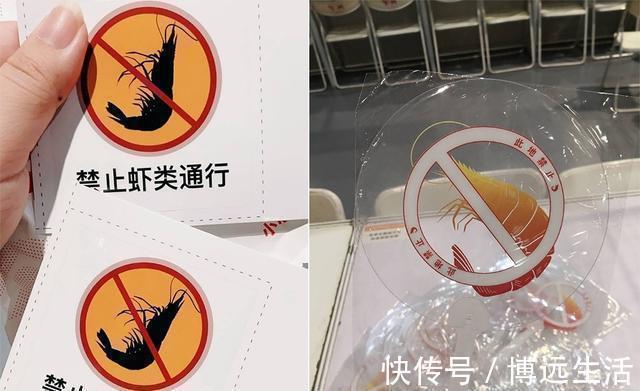 小姐姐|CP26再现“JK事件”,C圈抵制虾粉遭举报,二次元“生病”了