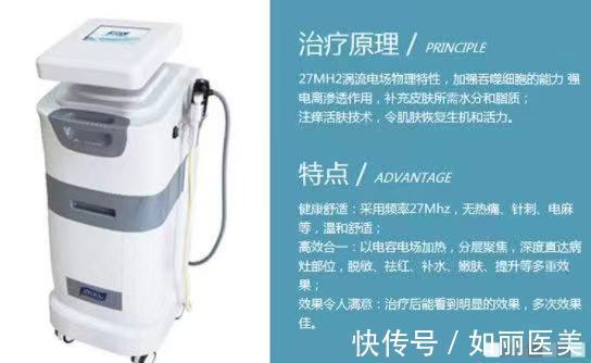 医美 你是敏感肌吗?敏感肌适合做什么医美项目? 如何做好日常护理?