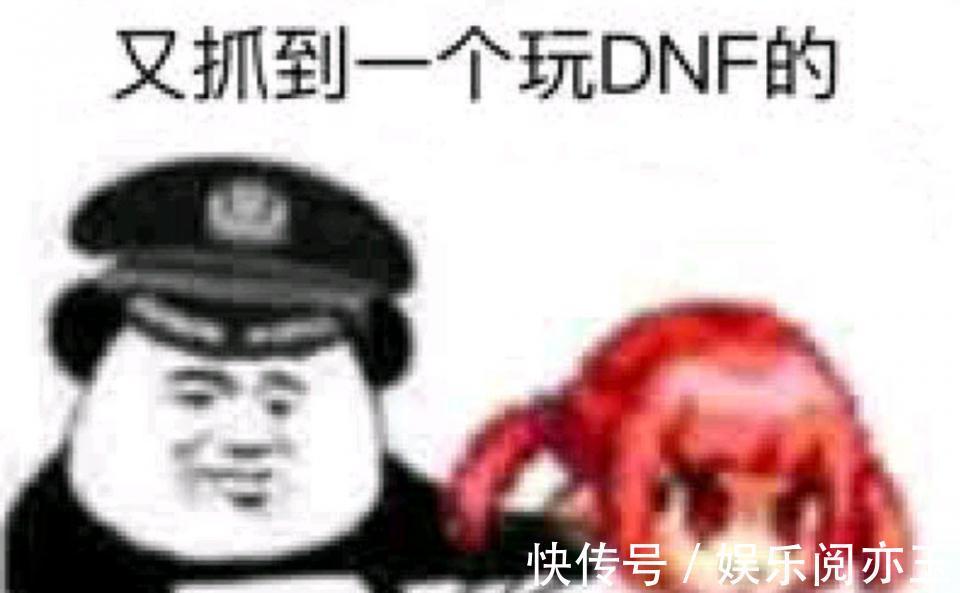 剑魂|DNF：刃影，狂战，剑宗，剑魔，剑魂白金徽章选择推荐，必看！