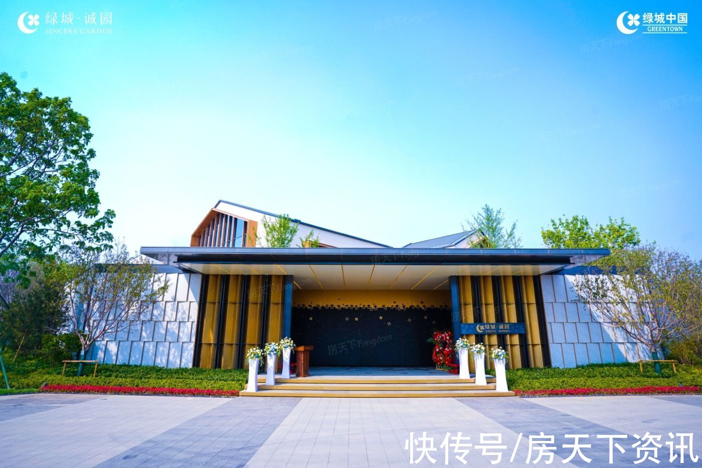 大连诚园|绿城·大连诚园红盘火热抢购中，这个楼盘真香