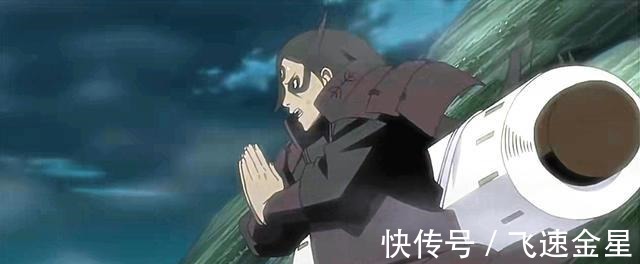 佐助|博人传须佐+九喇嘛组合忍术，能打碎这招的忍者，只有3位