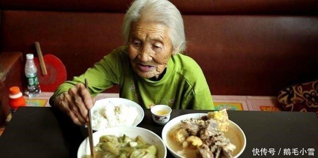 秘诀|百岁老人道出长寿秘诀，共四句话，每个人都该记住