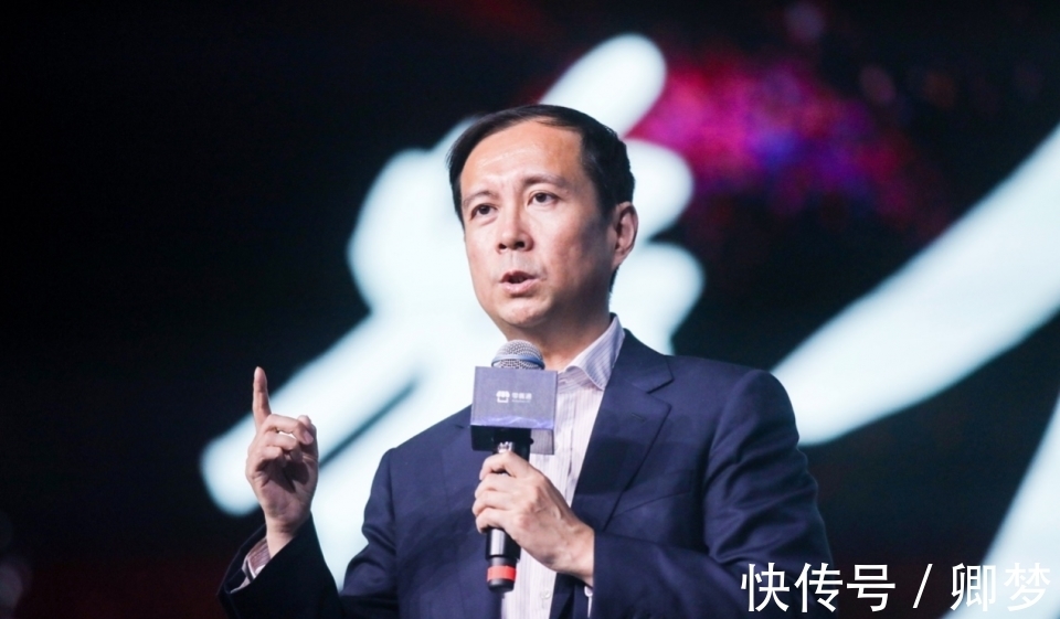 掌管|被马云“逼上梁山”的会计:睡了12年宾馆,现掌管4.77万亿帝国