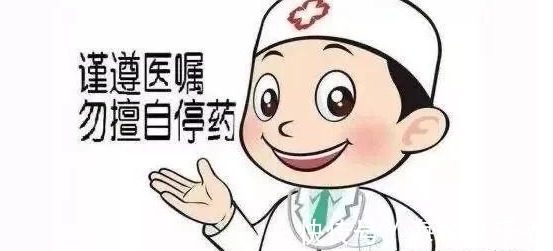 肌痛|“阿托伐他汀”用药注意事项,有正在服用的好好看看哦!