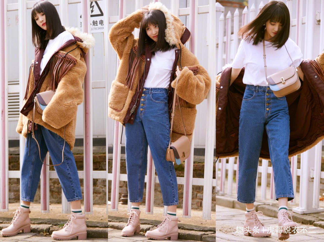 靴子 冬季搭配,靴子很重要哦!这样搭配时尚高级又保暖!