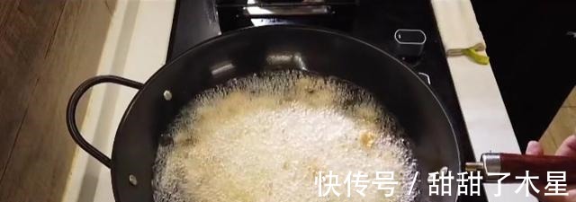 今天给大家分享一道湖南经典名菜,外焦里嫩、麻辣香浓,太好吃了!