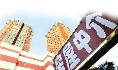 二手房|应不应该找中介买二手房找中介买房的6个好处,很多人不知道