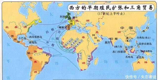 一口气|一口气看完葡萄牙帝国的崛起和衰落