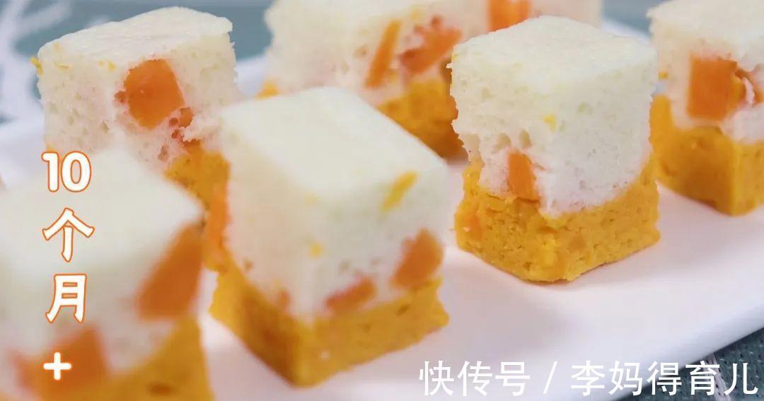 健脾补脑第一名,宝宝吃一口就爱上,比蛋糕好吃百倍,常吃猛长个