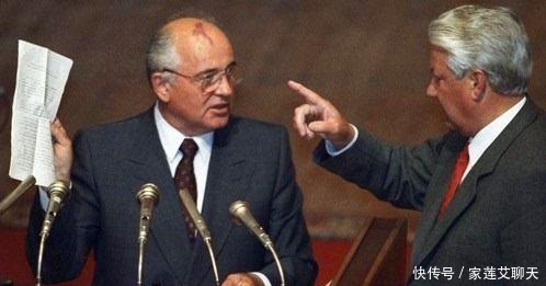 矛盾|戈尔巴乔夫曾经大力提携叶利钦,为何后来二人却发生矛盾?