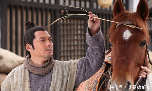 他虽是凌烟阁二十四功臣,但也曾虎落平阳被犬欺