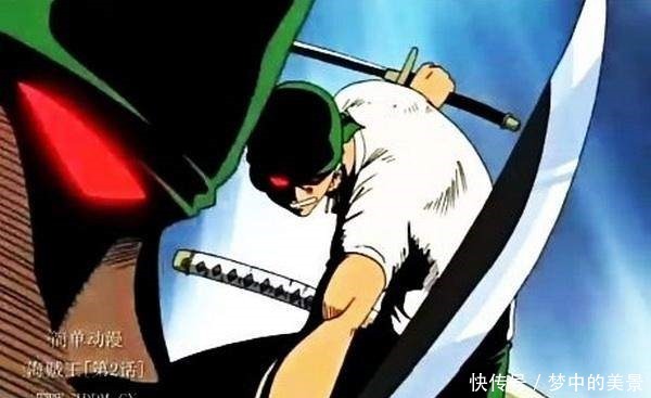 索隆|海贼王,草帽海贼团的外号,路飞的外号太普通,最霸气的是他俩