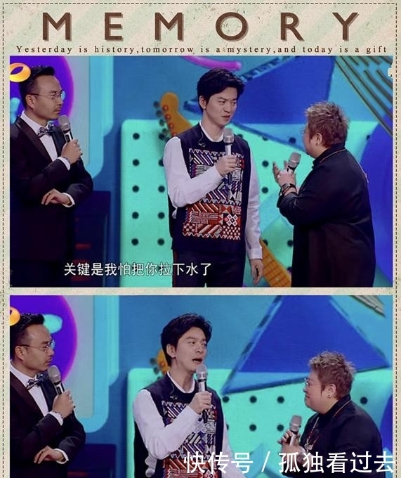 爆裂 单依纯竟敢参加韩红发起的爆裂舞台,难道她忘了韩红曾批评过她吗