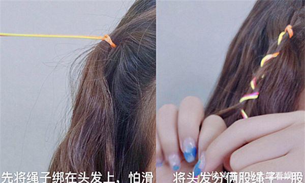 别再只知道扎马尾了,现在流行女生这样扎头发,回头率直线上升