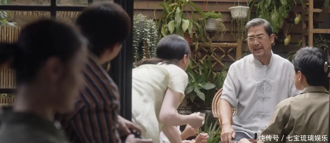 张国立再树标杆,将“渣男”演得如此清新脱俗,这才是演技天花板!