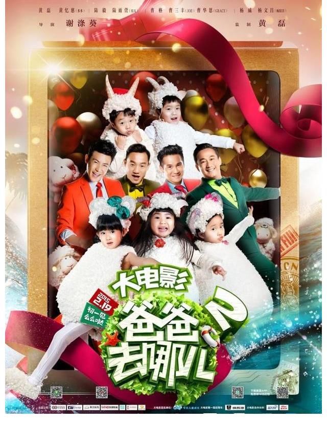 节目组|真被毁容了?12岁费曼眼角疤痕明显,视力受永久性伤害,这波亏了