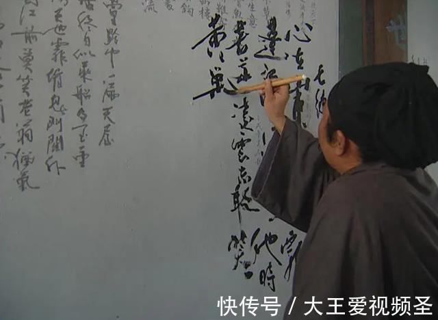 鲁智深#梁山虽有108将,但真正拿得出手的只有这8位,其余都是混子