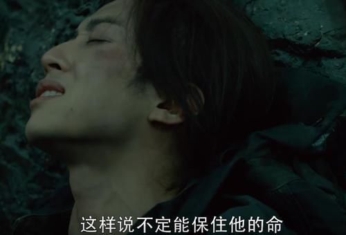 真深|重启王胖子是奸细,故意将弄出来的虫子,丢进刘丧耳朵,藏得真深