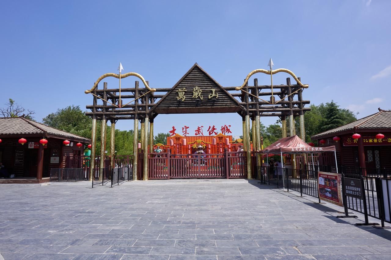 王婆身后的流量与爱情，是可以复制的吗？ - 360娱乐，你开心就好