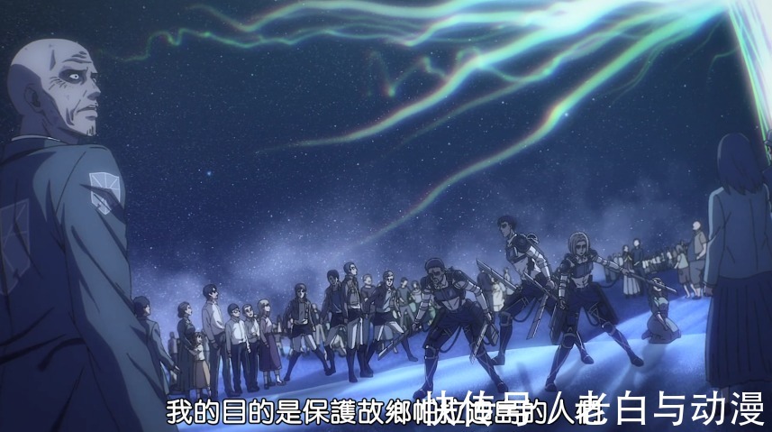 艾伦|巨人最终季:艾伦发动地鸣,用“超大巨人”踏平岛外所有生命