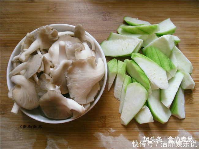 煮汤|进入深秋,我家三天两头喝这碗汤,十多块钱煮一锅,去燥润肌肤