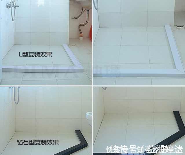 卫生间|卫生间别再费钱装淋浴房了,加这一条东西,再也不怕水!