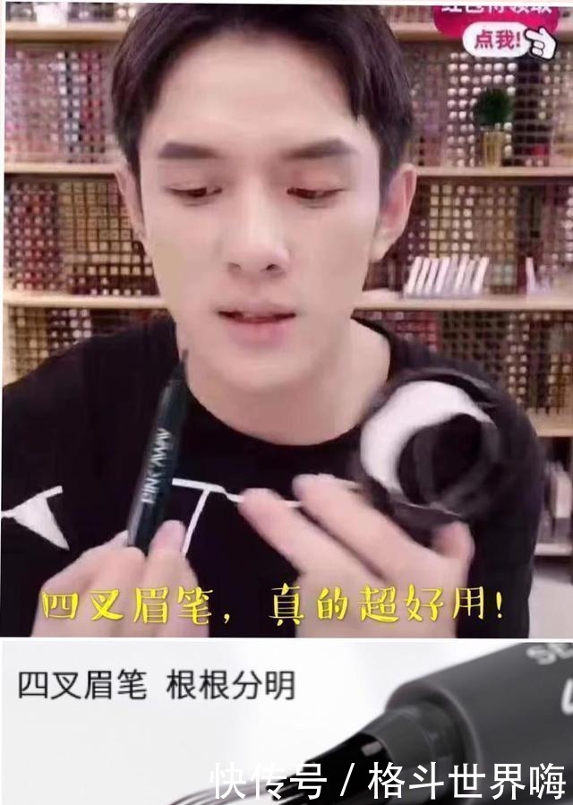 女孩子|讲真,女孩子出门一定别这样子化妆,不仅尴尬又显丑