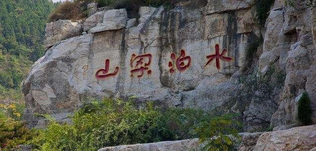  特别|王伦落第秀才却可以建立起影响力巨大的梁山寨，你看看他后面有谁